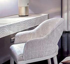 Стул с подлокотниками Rainbow фабрика Besana (закрыта)