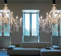 Люстра Arcobaleno L12+6 фабрика Euroluce Lampadari