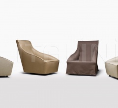 Кресло DODA Кресло DODA фабрика Molteni & C