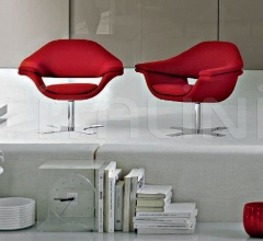 Кресло HI-COVE фабрика Molteni & C