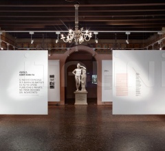 Итальянские Напольные светильники - Напольный светильник D57 Beluga Alu фабрика Fabbian