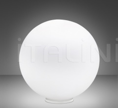 Настольный светильник F07 Lumi - Sfera Настольный светильник F07 Lumi - Sfera фабрика Fabbian