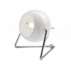 Настольный светильник Beluga White D57 фабрика Fabbian