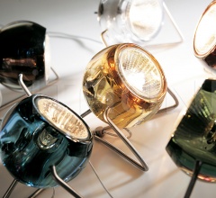 Настольный светильник Beluga Colour D57 фабрика Fabbian