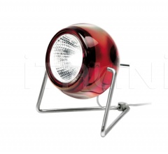 Настольный светильник Beluga Colour D57 фабрика Fabbian