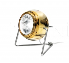 Настольный светильник Beluga Colour D57 фабрика Fabbian