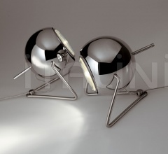 Настольный светильник D57 Beluga Steel фабрика Fabbian