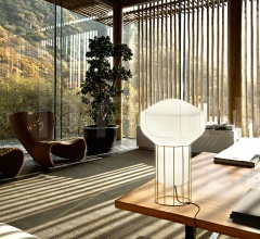 Настольный светильник Aerostat F27 фабрика Fabbian