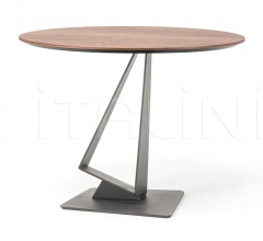 Круглый стол Roger Круглый стол Roger фабрика Cattelan Italia