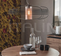 Подвесная лампа Galaxy фабрика Cattelan Italia