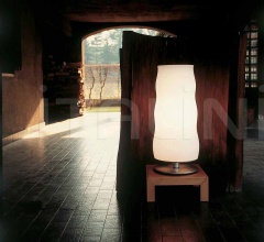 Настольный светильник Bodona 9803 фабрика Penta