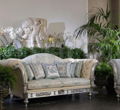 Диван ZAR Диван ZAR фабрика Versace Home