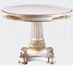 Стол обеденный VANITAS Стол обеденный VANITAS фабрика Versace Home