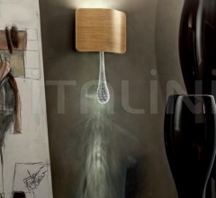 Настенный светильник RIPPLE A1 фабрика Masiero