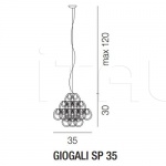 Подвесной светильник GIOGALI SP 35 Vistosi