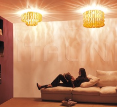 Потолочный светильник ECOS PL 60A фабрика Vistosi