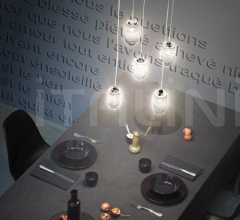 Подвесной светильник DAMASCO SP P фабрика Vistosi