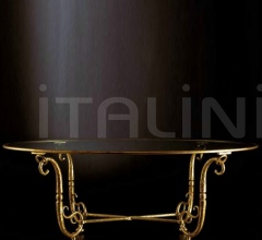 Стол обеденный 87.0692 Стол обеденный 87.0692 фабрика Banci