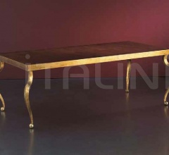 Журнальный столик 88.5862 фабрика Banci