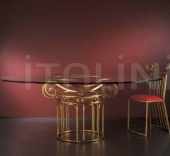 Стол обеденный 87.0898 Стол обеденный 87.0898 фабрика Banci