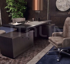 Настольная лампа Biblo фабрика Smania