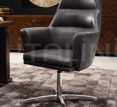 Кресло Panama Low Кресло Panama Low фабрика Smania