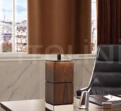 Настольная лампа Biblo фабрика Smania