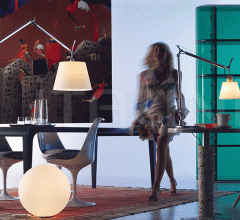 Торшер Tolomeo Mega Floor фабрика Artemide