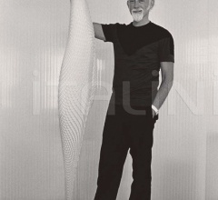 Итальянские Напольные светильники - Напольный светильник Cosmic Leaf фабрика Artemide