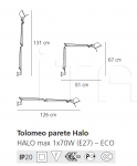 Настенный светильник Tolomeo Wall Artemide