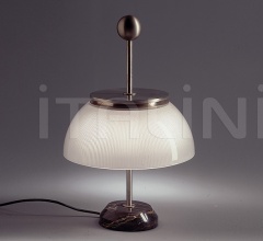 Настольный светильник Logico mini sospensione 4x90° Настольный светильник Logico mini sospensione 4x90° фабрика Artemide