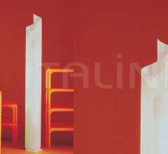 Итальянские Напольные светильники - Настольный светильник Chimera фабрика Artemide