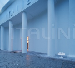 Итальянские Кресла - Кресло Fjord фабрика Moroso