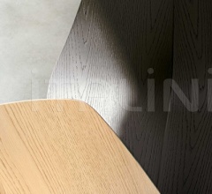 Кресло Wing фабрика Lema