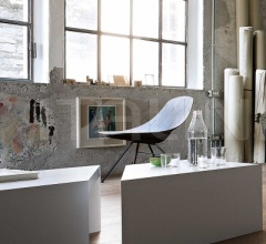 Кресло Wing фабрика Lema