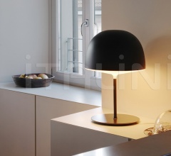 Настольный светильник CHESHIRE Настольный светильник CHESHIRE фабрика FontanaArte