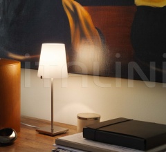 Настольный светильник CHIARA Настольный светильник CHIARA фабрика FontanaArte