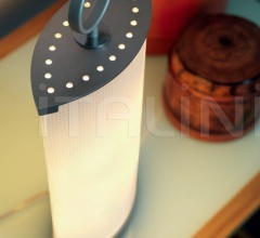 Настольный светильник PIRELLINA Настольный светильник PIRELLINA фабрика FontanaArte