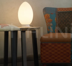 Настольный светильник UOVO Настольный светильник UOVO фабрика FontanaArte