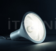 Настольный светильник YUPIK Настольный светильник YUPIK фабрика FontanaArte