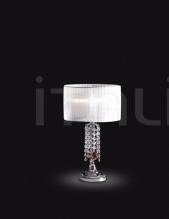 Итальянские Настольные светильники - Настольный светильник LSG/LSP 14319/1 Итальянские Настольные светильники - Настольный светильник LSG/LSP 14319/1 фабрика Renzo del Ventisette