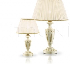 Итальянские Настольные светильники - Настольный светильник LSG LSP 13670/1 Итальянские Настольные светильники - Настольный светильник LSG LSP 13670/1 фабрика Renzo del Ventisette