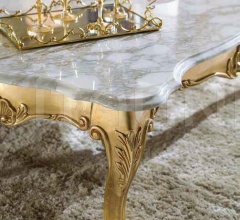 Журнальный столик 876-M Журнальный столик 876-M фабрика Scappini & C