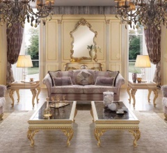 Журнальный столик 2610-M Журнальный столик 2610-M фабрика Scappini & C