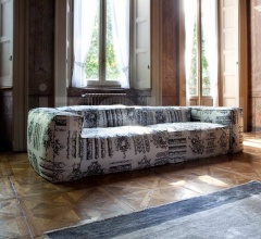 Модульный диван Aspettami Модульный диван Aspettami фабрика Erba Italia