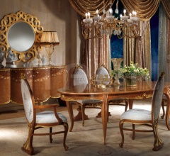 Стул с подлокотниками Vanity SE 47 Стул с подлокотниками Vanity SE 47 фабрика Carpanelli