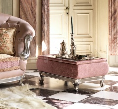 Итальянские Столики - Журнальный столик AGATHA фабрика Domingo Salotti