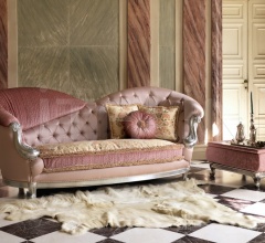 Итальянские Столики - Журнальный столик AGATHA фабрика Domingo Salotti