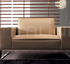 Кресло Kubico фабрика I4 Mariani