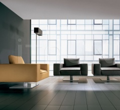 Кресло Kubico фабрика I4 Mariani